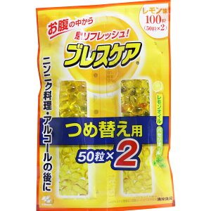 yGg[Ń|Cg5{z uXPA ߂p  100 50×2