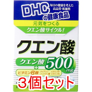 yGg[Ń|Cg5{z DHC NG_ pE_[^Cv 30{×3Zbg