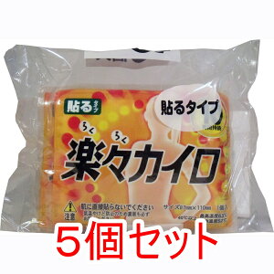 yXJC \郌M[ 10×5Zbg