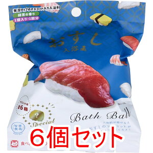 ʎHi  oX{[ Β̍ 50g 1 ×6Zbg