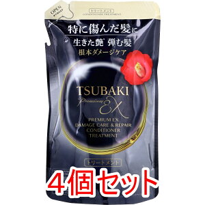 TSUBAKI coL v~AEX _[WPAyA RfBVi[g[gg l֗p 300mL×4Zbg