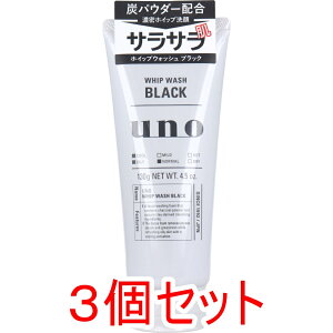 yGg[Ń|Cg5{z UNO(E[m) zCbvEHbV ubN f 痿 130g×3Zbg