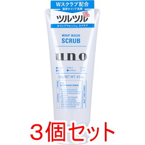 yGg[Ń|Cg5{z UNO(E[m) zCbvEHbV XNu f 痿 130g×3Zbg