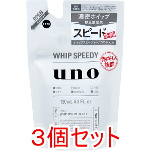 yGg[Ń|Cg5{z UNO(E[m) zCbvXs[fB[ f A痿 l֗p 130mL×3Zbg