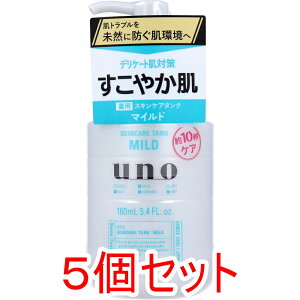 yGg[Ń|Cg5{z UNO(E[m) XLPA^N }Ch f ێt 160mL×5Zbg