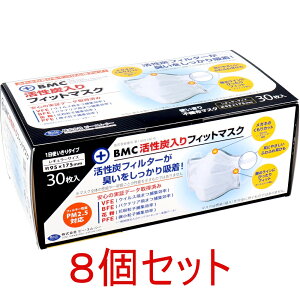 yGg[Ń|Cg5{z BMC Y tBbg}XN ĝĕsDz}XN M[TCY 30×8Zbg