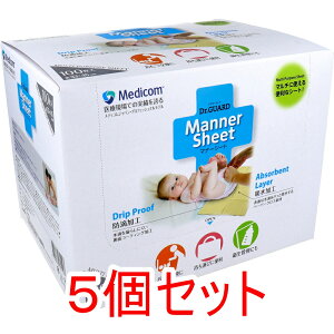 yGg[Ń|Cg5{z hN^[K[h }i[V[g 100×5Zbg