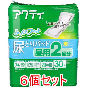 ANeB AƂpbh p2 30×6Zbg P[X̔