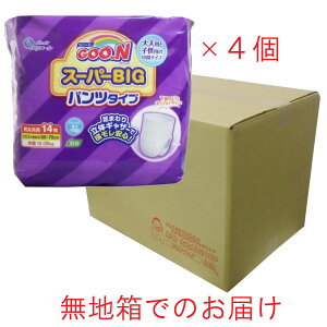 O[ X[p[BIGpc 14×4Zbg y1224܂ł̓z