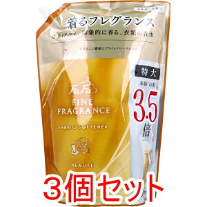 t@[t@ t@CtOX {[e _ ㎿ȃvCt[̍ l֗p 2000mL×3Zbg