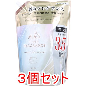 yGg[Ń|Cg5{z t@[t@ t@CtOX VG _ DEH[~Ou[P̍ l֗p 2000mL×3Zbg