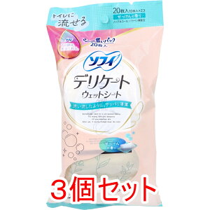 yGg[Ń|Cg5{z \tB fP[gEFbgV[g ̍ 10×2×3Zbg