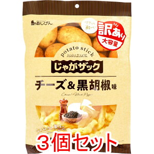 ႪUbN `[YӞ 160g×3Zbg