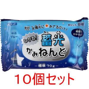 M|[ ~݂˂ u[ 70g N-LPB×10Zbg