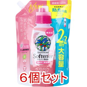 yGg[Ń|Cg5{z Vm~ _  l֗p 1050mL×6Zbg