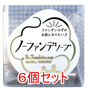 m|t@f\[v ΂ 80g×6Zbg