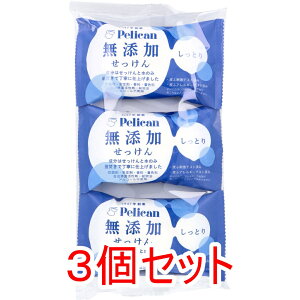 yJ Y Ƃ 100gx3×3Zbg