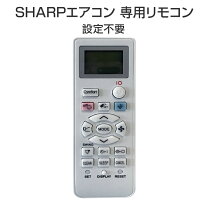 楽天市場】ay h22td リモコンの通販