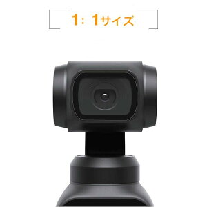 DJI OSMO POCKET tB ߗ  dx4H HD ώw ΍ DJI OSMO POCKETtیtB B