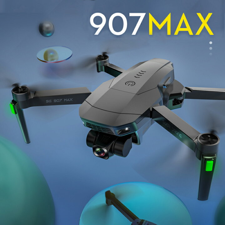 楽天市場】ドローン SG907MAX 4K HDカメラ付き 3軸ジンバル雲台カメラ  