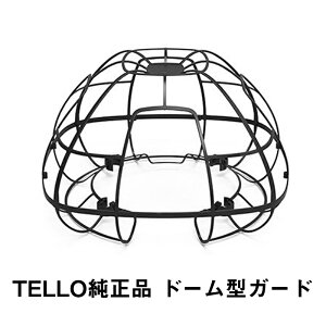 PGYTECH TELLOp h[ یP[W i Vi e[ h[^ 360°ی K[h S Jo[ veN^[ y @̎t ȒP SҌ