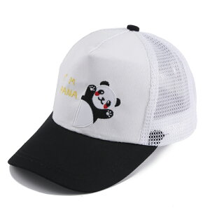 Lbv Xq LbY q nbg ̎q j̎q 悯  OJbg UVJbg ʉ ʊw bV }WbNe[v~ ʋC Oo X|[c 52 54 56cm