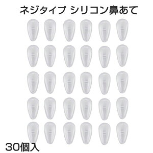 @pbh VR 30 ዾ Vዾ TOX m[Ypbh @ Cp p _炩 ՂȂ ɂȂ |Cg  B