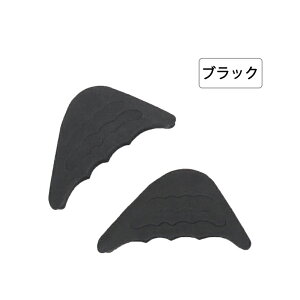 NbV 1 2Zbg q[ pvX nCq[ ܐ C\[ O\h T|[^[ Ռz pbh ~  ɂ  y ܑ΍ Ռz C ʋC TCY