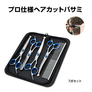 ؂ nT~ 7_Zbg ؂ꖡQ XeX ۂn S Ȃ wA Jbg U ZtJbg ƒp S O ݑ q l ȒP IV