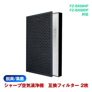 C@  tB^[ SHARP FZ-BX50HF FZ-BX50DF V[Y Ή Wo EL V[v ݊ zR ^oR L ԕ ΍ | R vY}NX^[