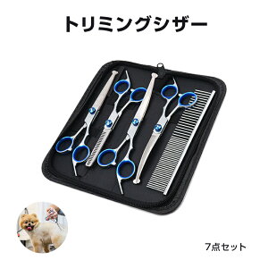 ybg g~OVU[ 7_Zbg  g~O nT~ ۂn S J[u R[ SgJbg  S ƒp Ȃ ȒP É ^ׂ