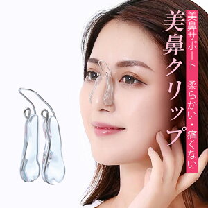 @Nbv m[YNbv @  @ @ @p m[YtBbg T|[g ObY y VR jp tBbg ACe PAObY Y fB[X