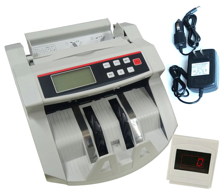楽天市場】充電式マネーカウンター 別カウンター付き Bill Counter LCD 