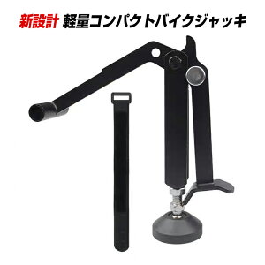 oCN eiXX^h g Ȉ y RpNg AX^h ^oCN  `F[|  WbL H Z^[X^hsv c[O