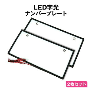  io[v[g 2Zbg  io[v[g LED pl ȒPt 12V 24V tg A Px ɔ  y ^gbN zCg