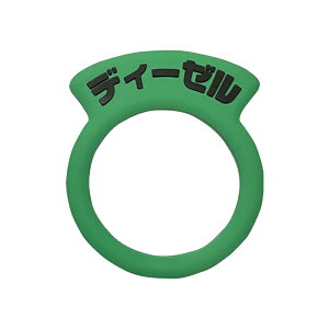 �� ������ ���� �W�������O 1�� �����~�X�h�~ �t���[�G���L���b�v �ėp �ȒP ���M�����[ �f�B�[�[�� �n�C�I�N ���� ������ �Z���t �K�\���� �I�C���L���b�v �^�O