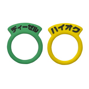  t[GLbvpO 2   W ԈႢh~ ėp ȒP M[ fB[[ nCIN   Zt K\ ICLbv ^O