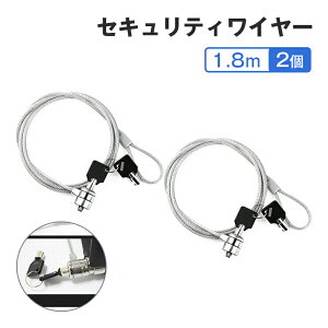 ZLeBC[bN 2 1.8m  bN ȒP m[gPC p\R ΍ Rk΍ Xbg 7×4mm Ή 180cm  rWlX h ZLeB