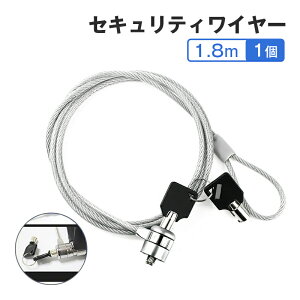 ZLeBC[bN 1 1.8m  bN ȒP m[gPC p\R ΍ Rk΍ Xbg 7×4mm Ή 180cm  rWlX h ZLeB