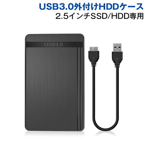 Otn[hfBXN 6TB |[^u ^ 2.5C` HDD SSD SATAΉ ] USB3.0 dsv Windows Mac obNAbv er^ ʐ^  f[^ۑ