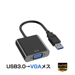 USB VGA ϊP[u F USB 3.0 to VGA D-sub X 15s 1080P tHD p\R Mac m[gPC fBXv[  j^[ vWFN^[ڑ B