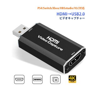 rfILv`[ hdmi to usb2.0 Lv`[{[h rfILv`[P[u Mac PS4 Nintendo SWITCH OBSΉ 4KrfIf[^ ICzM c Q[zM B