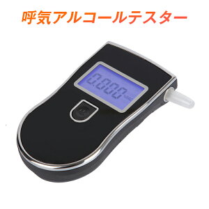 AR[eX^[ m ` x l Ă LEDt\ hCo[ ^  Zt mF h~ g Xg[ \}EXs[Xt