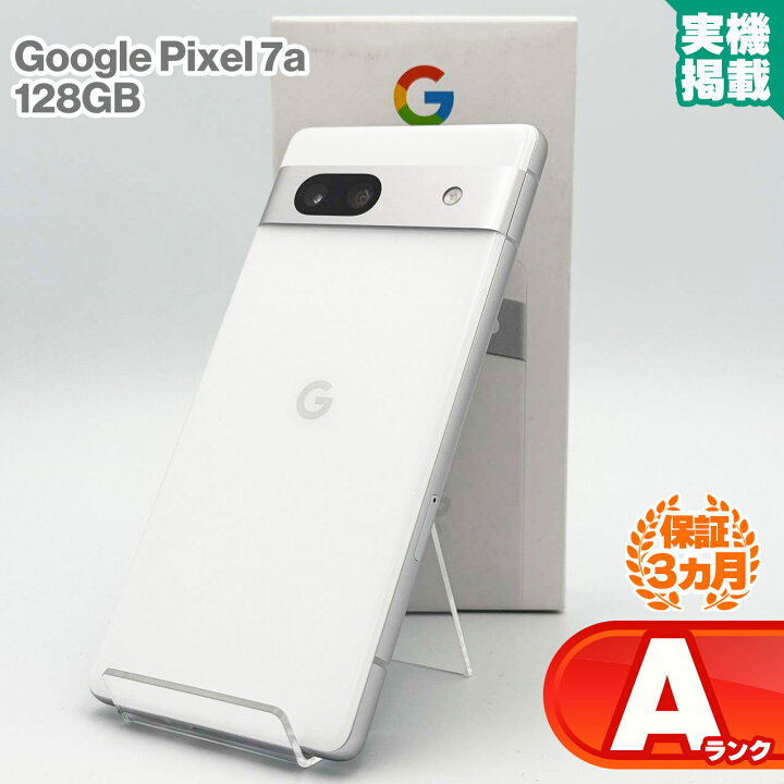 楽天市場】Google Pixel 7a 128GB Snow 本体 中古 スマホ 中古android  