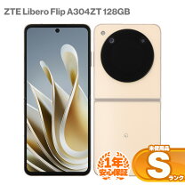楽天市場】ZTE Libero Flip（スマートフォン本体｜スマートフォン 