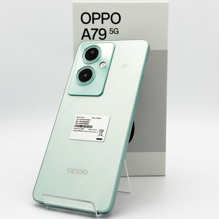楽天市場】安心の1年保証！未使用品 OPPO A79 5G CPH2557 128GB グロー 