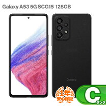 楽天市場】galaxya53 本体の通販
