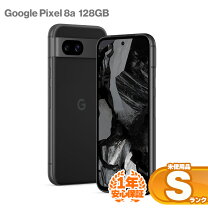 楽天市場】google pixel simフリー 本体 8a（スマートフォン本体  