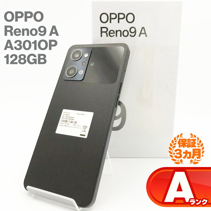 楽天市場】OPPO Reno9 A A301OP 128GB ナイトブラック 本体 Y!mobile版 