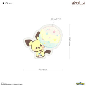 |PbgX^[ |Ps[X oCXebJ[ |P V[ XebJ[ AN v[g X}zANZT sJ`E s`[ |b`} jXp[ N[ qoj[ }z